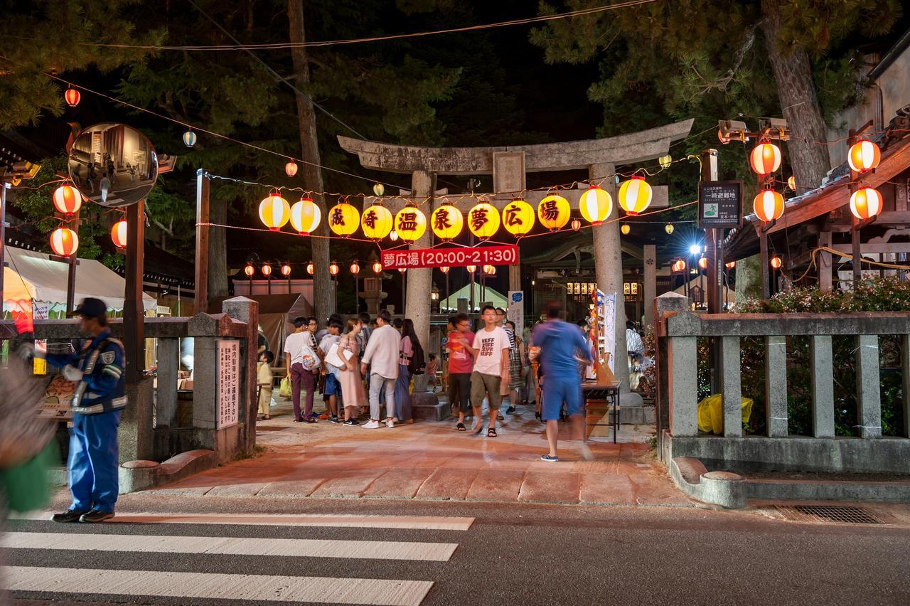 小宿缘日式旅馆 丰冈市 外观 照片