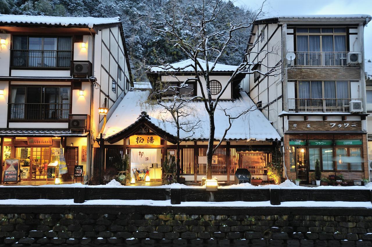 小宿缘日式旅馆 丰冈市 外观 照片