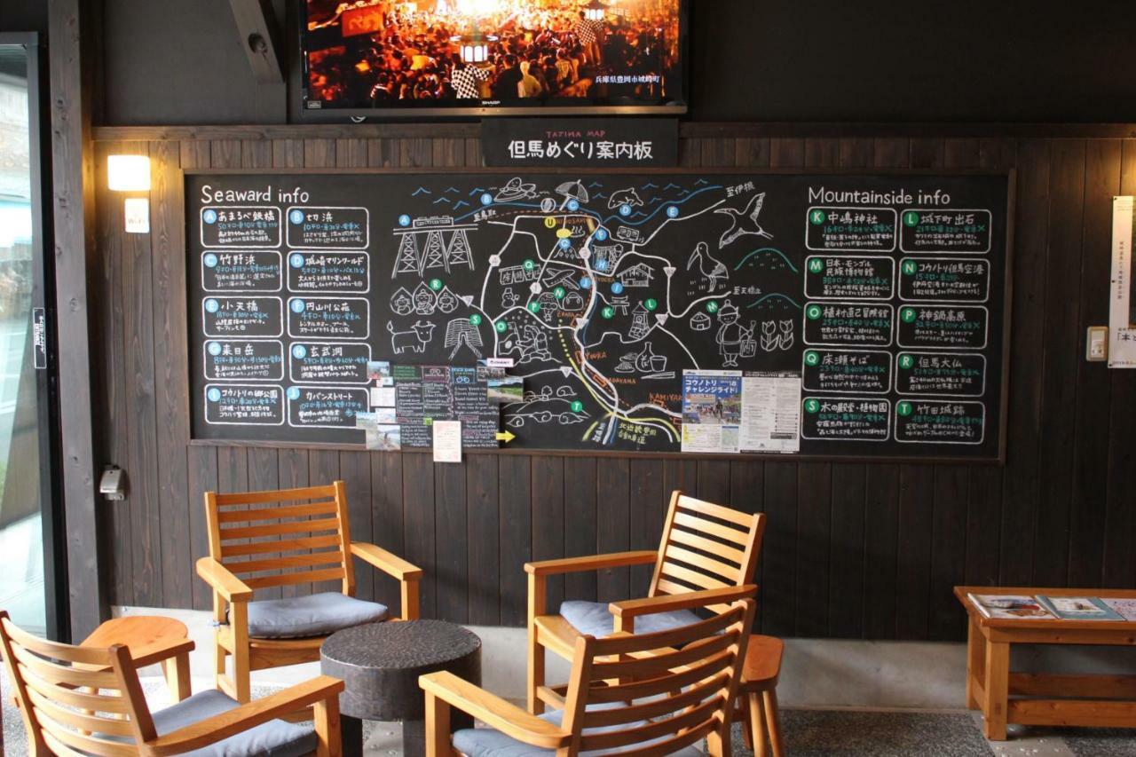 小宿缘日式旅馆 丰冈市 外观 照片